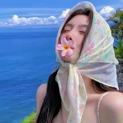 越夜越风骚